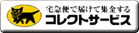 ���}�g�^�A�������